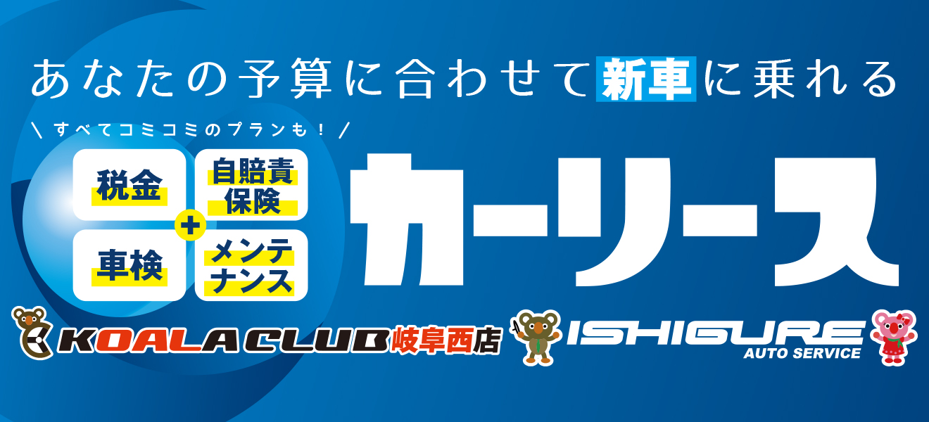 おしゃれ 人気 時計 | テクノス 腕時計